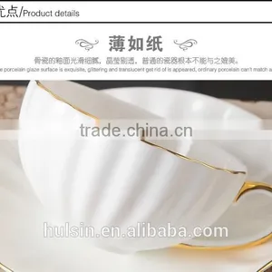 High Quality Bone China Royal Style 15pcs Coffee Set With Gold Rim thumbnail-3