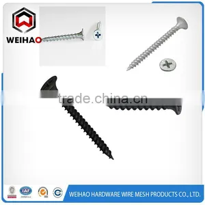 Self Drilling Screw Self Tapping Screw Drywall Screw thumbnail-1