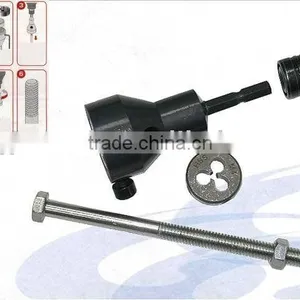 6.35mm Adjustable M2-M10 Carbon Steel Body Die Holder Wrench Set for Power Tools thumbnail-1