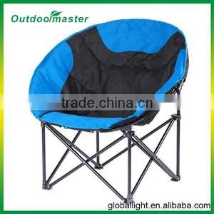 Folding Adult Camping Moon Chair thumbnail-2