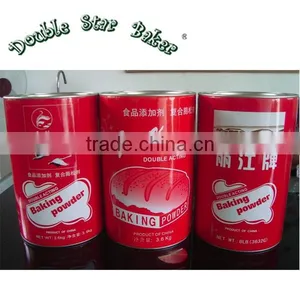 Baking Powder Cake Uniform Cell Structure and Enhanced Palatability. thumbnail-1