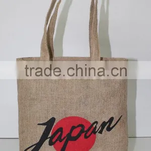 ( Best Deal ) Jute Grocery Bag - for Super Market Use - Market Bag thumbnail-4