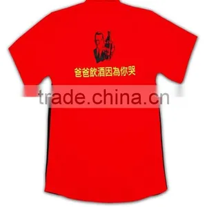 100% Cotton Design China Made Custom Cross Color Cotton Workwear Shirts thumbnail-5