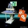 Sell Heating Side Sealing Machine thumbnail-1