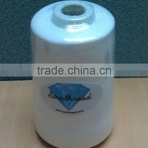 75D/2 Bottom Thread Bobbin Fill Embroidery Yarn 60WT for Machine Embroidery Sewing Thread 5000m/cone thumbnail-3
