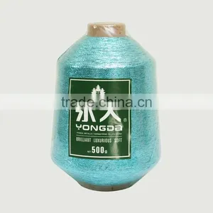 MX Type Metallic Yarn for Knitting thumbnail-1