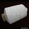 Sell Rubber Covered Yarn thumbnail-1
