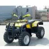 Sell 300cc ATV thumbnail-1