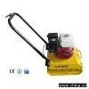 Sell Compactor (EPA, CE, EC) thumbnail-1