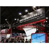 Linqing Nine Star Bearing Science&Technology Co.,Ltd company overview - view 1 thumbnail