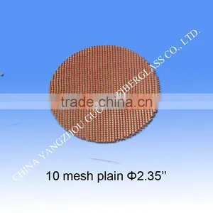 Customized Round Punched Piece Aluminum Water Filtering Mesh thumbnail-2
