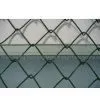 PVC Coated Chain Link Fence thumbnail-1