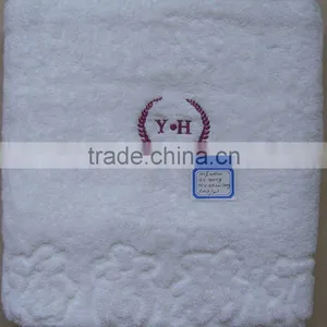 Hotel Bath Towel thumbnail-1