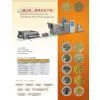 Macaroni Making Machinery thumbnail-1