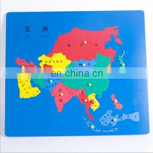 2017 Laser Cutting Montessori Wooden Puzzle Maple World Map With High Service thumbnail-3