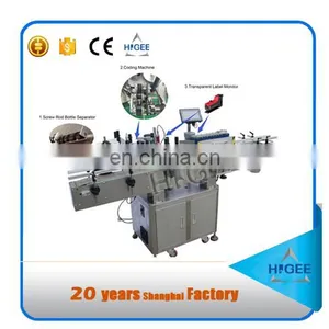 Hot Sale Round Bottle Sticke Label Attaching Machine thumbnail-5