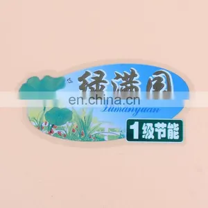 Colorful Printing Custom Shape Adhesive Plastic Pvc Vinyl Sticker Paper Roll thumbnail-2