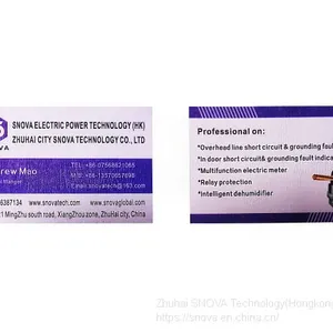 Flicker Type SNV308.2 Overhead Line Short Circuit and Earth Fault Indicator thumbnail-5