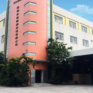Shenzhen Dissna Technology Co., Ltd. company overview - view 1 thumbnail