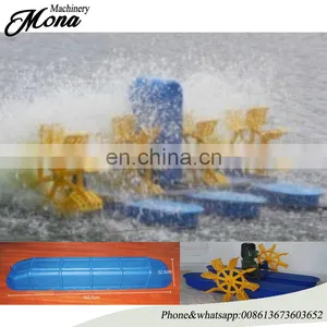 Economical Surge Type Fish Pond Aerator /aerator for Aquaculture thumbnail-2
