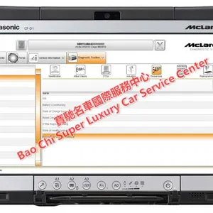 Mclaren MDS Diagnostic Tester thumbnail-3