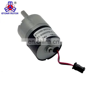 ET-SGM37BL-B 37mm 3.7RPM-300RPM 24V Micro Brushless DC Spur Gear Motor 0.6kg - 35kg thumbnail-1