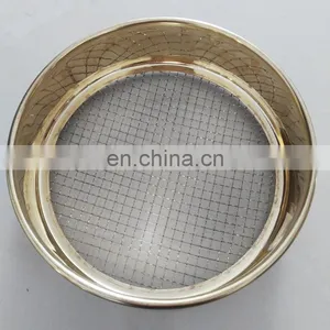 ASTM Standard Laboratory Copper/Brass Wire Mesh Screen Test Sieves With Lip, Pan, Brush thumbnail-3