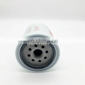Diesel Engine Spin on Fuel Water Separator Filter BF1345-O P550729 FS19547 thumbnail-5