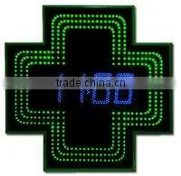 Double Side Dual Color Led Display Sign thumbnail-1