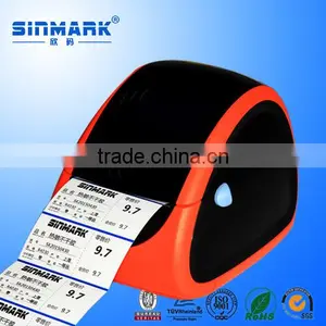 Sticker and Receipt Two in One Cheap Thermal Receipt Printer thumbnail-1