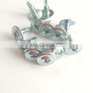 China Manufacturer Carbon Steel Button Head Self Drilling Screw thumbnail-3