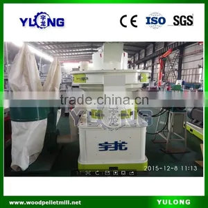 High Efficient Centrifugal Wood Pellet Machines for Sale thumbnail-5