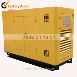 20KW to 2000KW Sound Proof Diesel Generator Set With ATS thumbnail-1
