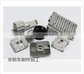Chnia High Precision Milling Turning Custom Parts CNC Aluminum Stainless Steel /Brass/ Plastic Machining Service Mini Lathe Part thumbnail-4