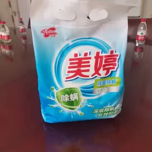 Brand 4 in 1 With Enzyme OEM Detergent thumbnail-5