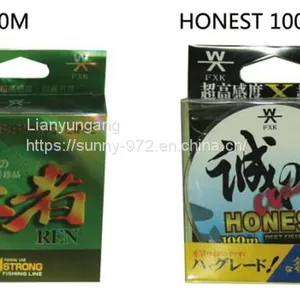 Nylon Monofilament Fishing Line KD-30 thumbnail-1