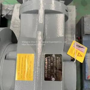BWD450-43 Cycloidal Pinwheel Reducer BWD450-29-30KW,BWD450-17-37,BWD450-43-22BWD550-43 Cycloidal Pinwheel Reducer BWD550-9-45,BWD550-9-55,BWD550-35-37 thumbnail-1
