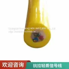 Zero Buoyancy Cable Sea Water Proof Cable Water Tight Cable Floating Cable Underwater Robot Cable/custom Cable thumbnail-3