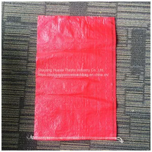 BOPP Laminated pp Woven Bag for Fertilizer Packaging thumbnail-1