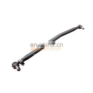 Sinotruk Howo T5G T7H TX Sitrak C5H C7H Truck Spare Parts HTP-HW466110004 Steering Tie Rods thumbnail-3