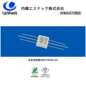 ELCUT Thermal Links Resistor UMI P2R 360ΩJ 102℃ thumbnail-1