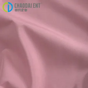 Breathable Soft 400T 100%RPET Recycled Polyester Pongee GRS Fabric For Down Coat thumbnail-2