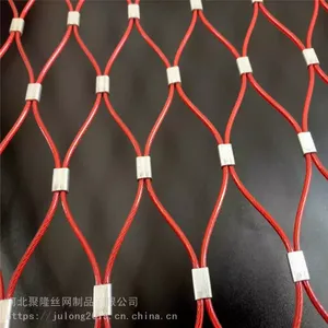 304 Stainless Steel Rope Mesh Crane Floodlights Fall Protection Nets Steel Wire Mesh Anti-Drop Cover Safe Net thumbnail-1