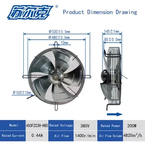 YWF 450mm Axial Airflow Fans Exhaust Fan Mesh External Rotor Motor Low Noise Axial Industrial Fan thumbnail-1