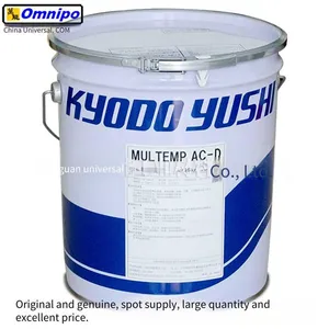 Synergistic Ac-d Grease Multemp Ac-d Grease for Automotive Electrical Components thumbnail-2