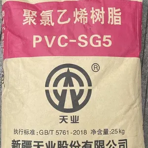 Factory Price Polyvinyl Chloride PVC ResinSG-3 SG-5 SG-8 thumbnail-2