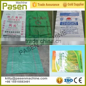 Energy Saving Pp Bag Printing Machine | Plastic Bags Printing Machine | Non Woven Plastic Bags Printing Machine thumbnail-5