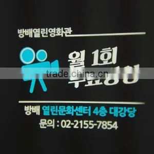 Popular Full Color Advertising LED Logo Slide Projector thumbnail-6