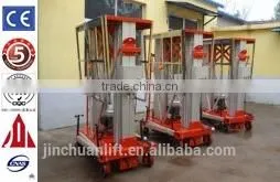 Aluminum Lift Table /mobile Hydraulic Scissor Lift /electrical Ladder thumbnail-1