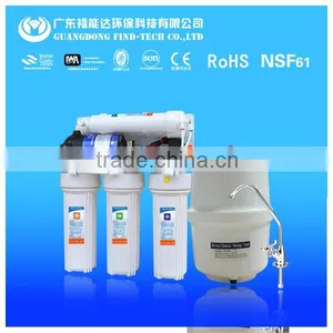 Home Pure Drinking 5 Stage Reverse Osmosis System Water Purification Plant Price thumbnail-4